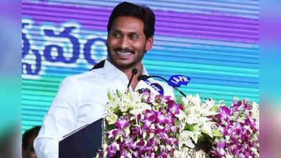 టీడీపీ నేతలకు దక్కని జగన్ అపాయింట్‌మెంట్.. మీడియాకు శుభాకాంక్షలు లేఖ! 