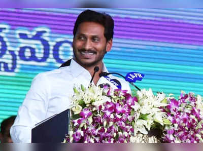 టీడీపీ నేతలకు దక్కని  జగన్ అపాయింట్‌మెంట్.. మీడియాకు శుభాకాంక్షలు లేఖ!