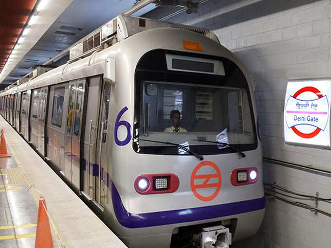 दिल्ली मेट्रो के क्या कहने