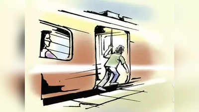 मुंबई: ट्रेनवर दगड फेकला; सुरक्षा रक्षक जखमी
