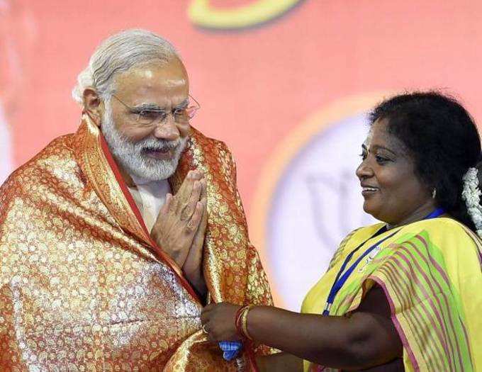 Modi Tamilisai