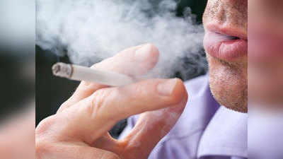 भूटान ने पहली बार  पूरी तरह बैन की थी Smoking, जानें और किन देशों में है बैन