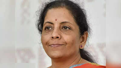 पहली पूर्णकालिक महिला वित्त मंत्री बनीं निर्मला सीतारमण, रक्षामंत्री के रूप में भी उनके नाम यह उपलब्धि