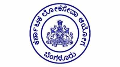 FDA-SDA ಪ್ರವೇಶಪತ್ರ ಪ್ರಕಟಿಸಿದ ಕೆಪಿಎಸ್ಸಿ