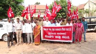 ನಾನಾ ಬೇಡಿಕೆ ಈಡೇರಿಕೆಗೆ ಆಗ್ರಹ