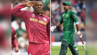 WI vs PAK: విండీస్ ధాటికి పాక్ విలవిల.. 105కే ఆలౌట్