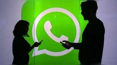 WhatsApp: ಡಿಪಿ ಸೇವ್ ಮಾಡಲು, ಸ್ಕ್ರೀನ್ ಶಾಟ್ ತೆಗೆಯಲು ಸಾಧ್ಯವಿಲ್ಲ!