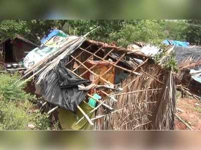 சூறைக்காற்றுடன் பலத்த மழை- வீடுகளை இழந்த மலைவாழ் மக்கள் கண்ணீர்!