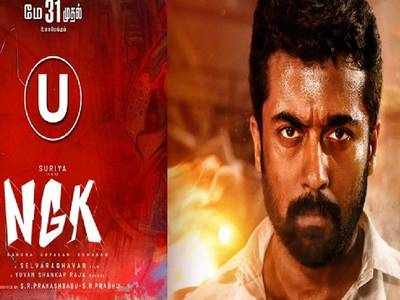 NGK in Tamilrockers: சூர்யாவின் என்ஜிகே படம் உலகிற்கே வெளியிட்ட தமிழ்ராக்கர்ஸ்