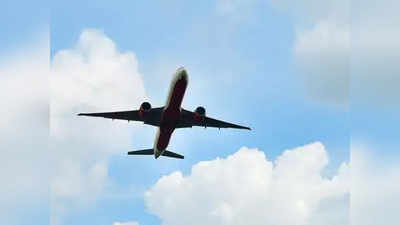 नाशिक-दिल्ली विमानसेवा १५ जूनपासून!