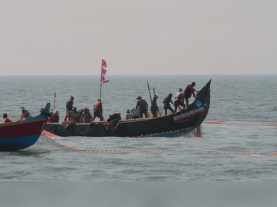 മത്സ്യത്തൊഴിലാളികൾ സമുദ്രാതിർത്തി ലംഘിക്കരുതെന്ന് നിര്‍ദ്ദേശം