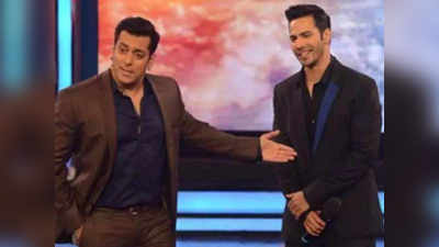 Salman Khan ने कहा, वरुण धवन होंगे अगले सुपरस्‍टार