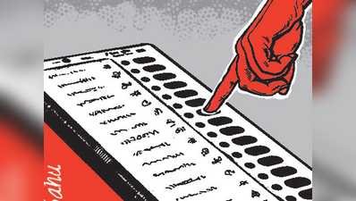 क्या समय से पहले होंगे दिल्ली में विधानसभा चुनाव ?