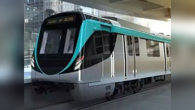 दिल्ली-नोएडा और ग्रेटर नोएडा मेट्रो को जोड़ा जाएगा