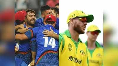 Afghanistan vs Australia: ஆஸி.,யை தூசியாக்குமா அனுபவமில்லா ஆப்கான்!