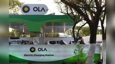 Ola Nano: ಓಲಾದಿಂದ ಎಲೆಕ್ಟ್ರಿಕ್ ನ್ಯಾನೊ