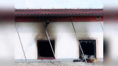 बोस्निया में आग की चपेट में आया प्रवासी केंद्र, 32 घायल