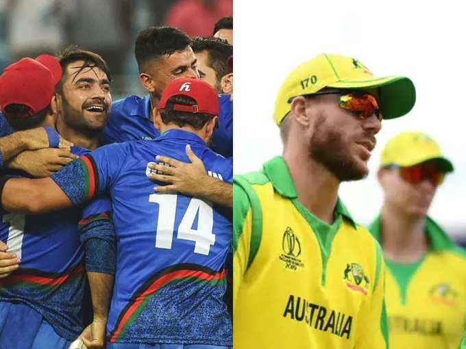 Afghanistan vs Australia