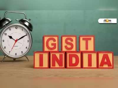 এপ্রিলের রেকর্ডের পর মে-তেও GST আদায় ₹১ লাখ কোটি