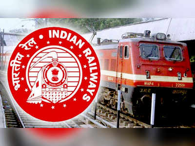 RRB Recruitment 2019: ரயில்வே தேர்வுக்கு அட்மிட் கார்டு வெளியீடு எப்போது?