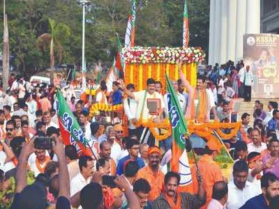 ಲೋಕಸಭೆ ಚುನಾವಣೆಯಲ್ಲಿ ಗೆಲುವು: ಮಂಗಳೂರಿನಲ್ಲಿ ಬಿಜೆಪಿ ವಿಜಯೋತ್ಸವ