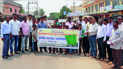 ದಾಖಲಾತಿ ಆಂದೋಲನ ಜಾಗೃತಿ ಜಾಥಾ