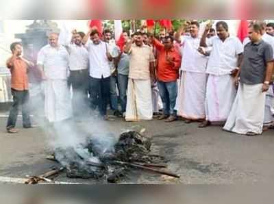 ജോസഫിന്റെ കോലം കത്തിച്ച മാണി വിഭാഗം നേതാവിനെ ചുമതലകളിൽനിന്നും നീക്കി