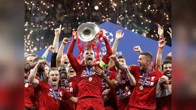 Champions League: लिवरपूल ने टॉटेनहैम को हराकर जीता छठी बार खिताब, सालाह-डिवॉक रहे जीत के हीरो