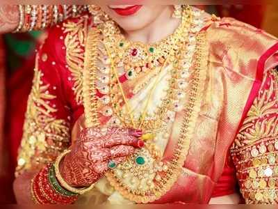 Today Gold Rate: బంగారం వెలవెల.. వెండి మిలమిల