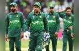 ICC Cricket World Cup 2019: पाकिस्तान के सामने इंग्लैंड की मुश्किल चुनौती