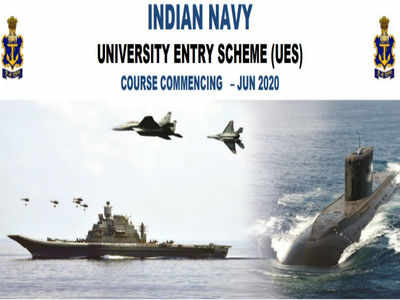 Indian Navy Job Notification: ఇండియన్ నేవీలో ఆఫీసర్ పోస్టులు.. ఇంజినీరింగ్ ఫైనలియర్ విద్యార్థులకు ప్రత్యేకం