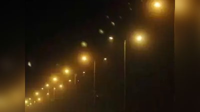नॉर्थ दिल्ली की अवैध कॉलोनियों के लिए मुश्किल वक्त, 50 हजार से ज्यादा स्ट्रीट लाइट्स होंगे बंद