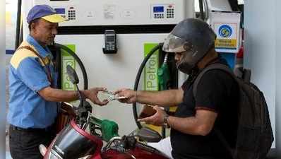 Petrol Price: குறைந்து கொண்டே வரும் பெட்ரோல், டீசல் விலை: வாகன ஓட்டிகள் மகிழ்ச்சி!