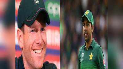 World Cup, ENG vs PAK: वर्ल्ड रेकॉर्ड मैदान पर इंग्लैंड से पाकिस्तान की भिड़ंत, जीत की राह नहीं आसान