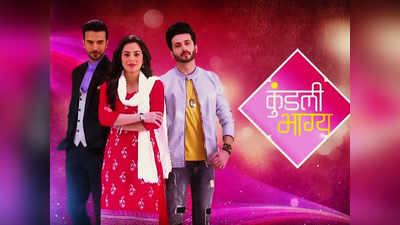 Kundali Bhagya, 03 June 2019: सरला को किडनैपर्स से बचाने पहुंची प्रीता