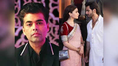 कलंक के फ्लॉप होने के लिए मैं जिम्‍मेदार हूं: Karan Johar