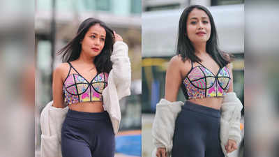 छुट्टियां मनाने वैंकूवर पहुंचीं Neha Kakkar, तस्वीरें हुईं वायरल