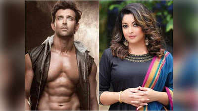 विकास बहल के मामले में स्टैंड लें Hrithik Roshan: तनुश्री दत्ता