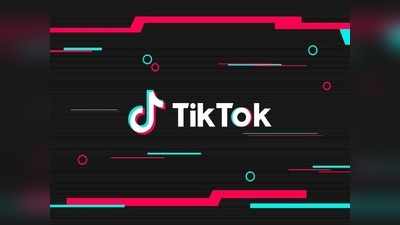 TikTok: ವಿಶ್ವಕಪ್ ಕ್ರಿಕೆಟ್ ಚಾಲೆಂಜ್