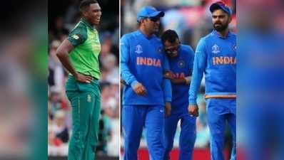 IND vs SA: భారత్‌తో మ్యాచ్‌ ముంగిట దక్షిణాఫ్రికాకి గాయాల దెబ్బ