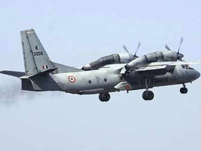 इंडियन एयरफोर्स का एएन-32 एयरक्राफ्ट लापता, दोपहर 1 बजे हुआ था आखिरी बार संपर्क
