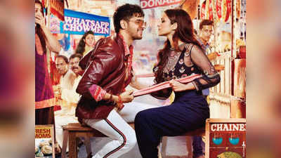 Jabariya Jodi: परिणीति चोपड़ा और सिद्धार्थ मल्होत्रा की फिल्म को रिलीज़ डेट बदली