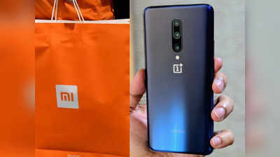 शाओमी ने ली वनप्लस की चुटकी, कहा- हमारा फोन है OnePlus 7 से बेहतर