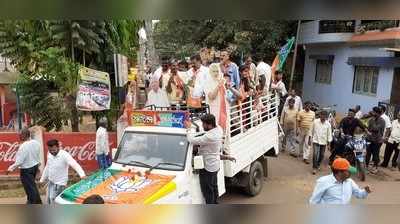 ಜನ ಮತ್ತೂ ಸೇವೆ ಮಾಡು ಎಂದಿದ್ದಾರೆ...