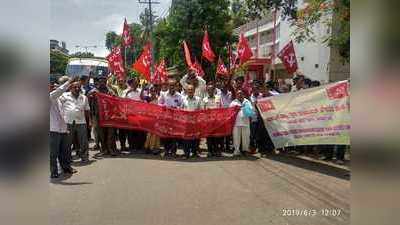 ಬೇಡಿಕೆಗಳ ಈಡೇರಿಕೆಗೆ ಆಗ್ರಹಿಸಿ ಗ್ರಾಪಂ ನೌಕಕರ ಪ್ರತಿಭಟನೆ