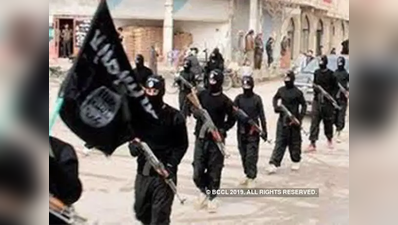 इराक: IS से संबंध रखने पर 11 फ्रांसीसी नागरिकों को मृत्युदंड