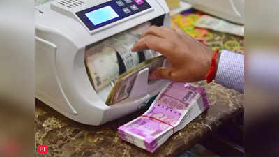 सरकारी बैंकों को केंद्र दे सकता है 40,000 करोड़ रुपये, बजट में होगा ऐलान