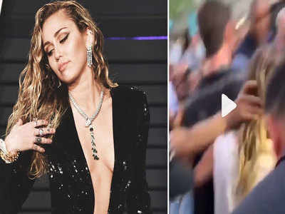 भीड़ में शख्स ने ऐक्ट्रेस Miley Cyrus को जबरन किया किस, घटना का VIDEO वायरल