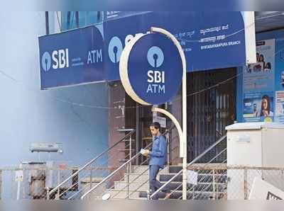 SBI మల్టీ డిపాజిట్ స్కీమ్‌తో ప్రయోజనాలెన్నో..!