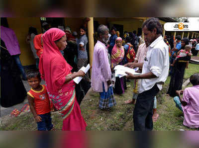 ক্যাম্পে বন্দি ছেলে, ঈদে অন্ধকার ঘরে